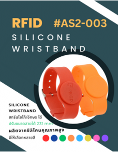 สายรัดข้อมือซิลิโคนแบบปรับข... 2