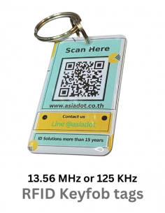 พวงกุญแจ Eproxy RFID